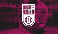Академия РФБ запускает онлайн-обучение для тренеров