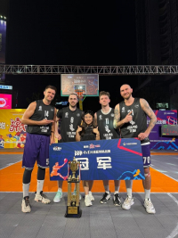 LIGA PRO АP TRADE» победитель международного турнира по баскетболу 3х3 который прошел в г . Чунцинь КНР